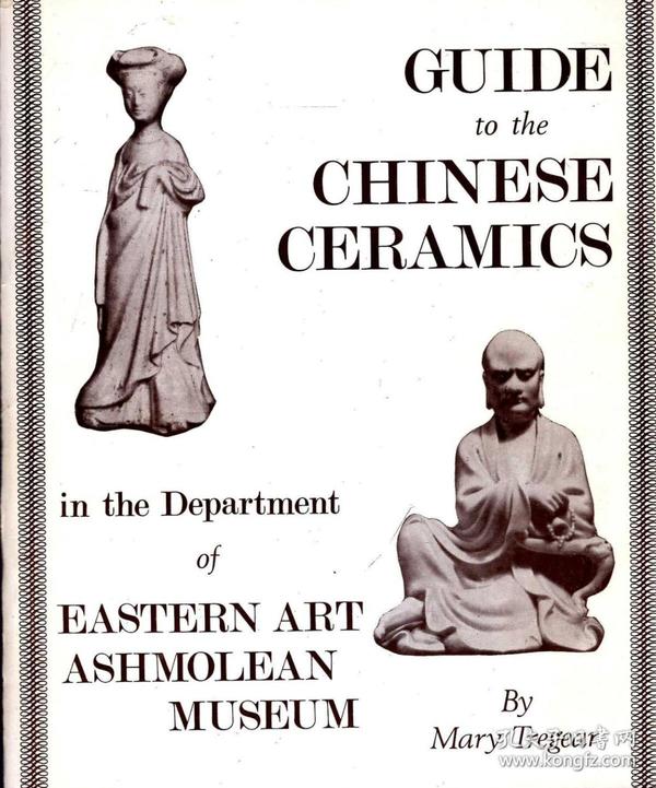 Title: The Art of Chinese Femininity: A Cultural Exploration through Wen Mogan Clothing