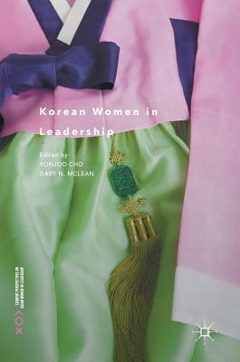 Title: The Evolution of Japanese and Korean Womens Fashion: A Cultural Analysis