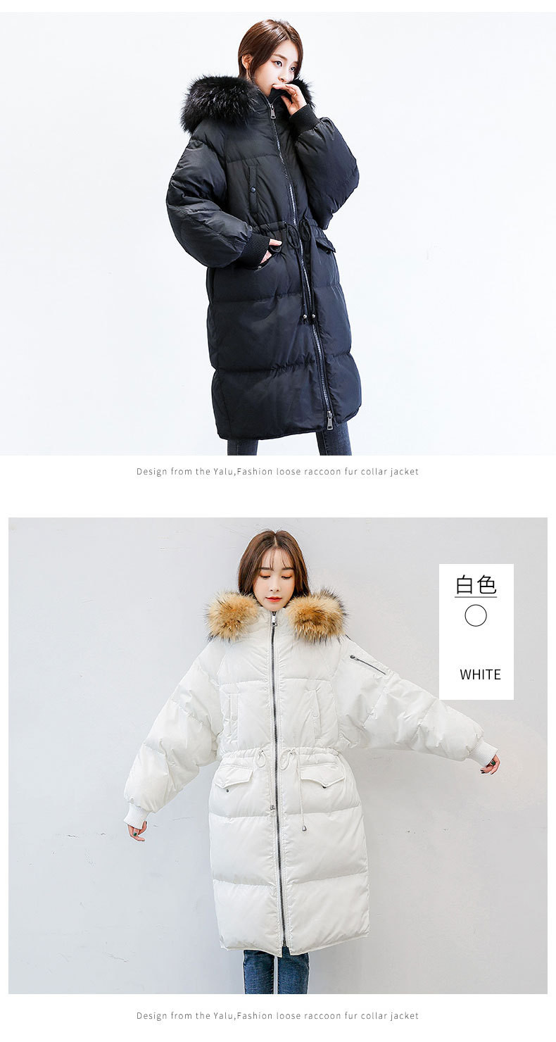 雅鹿女款羽绒服专卖，时尚与功能的完美结合