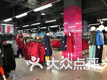 杰奥羽绒服工厂店，引领潮流，温暖冬日