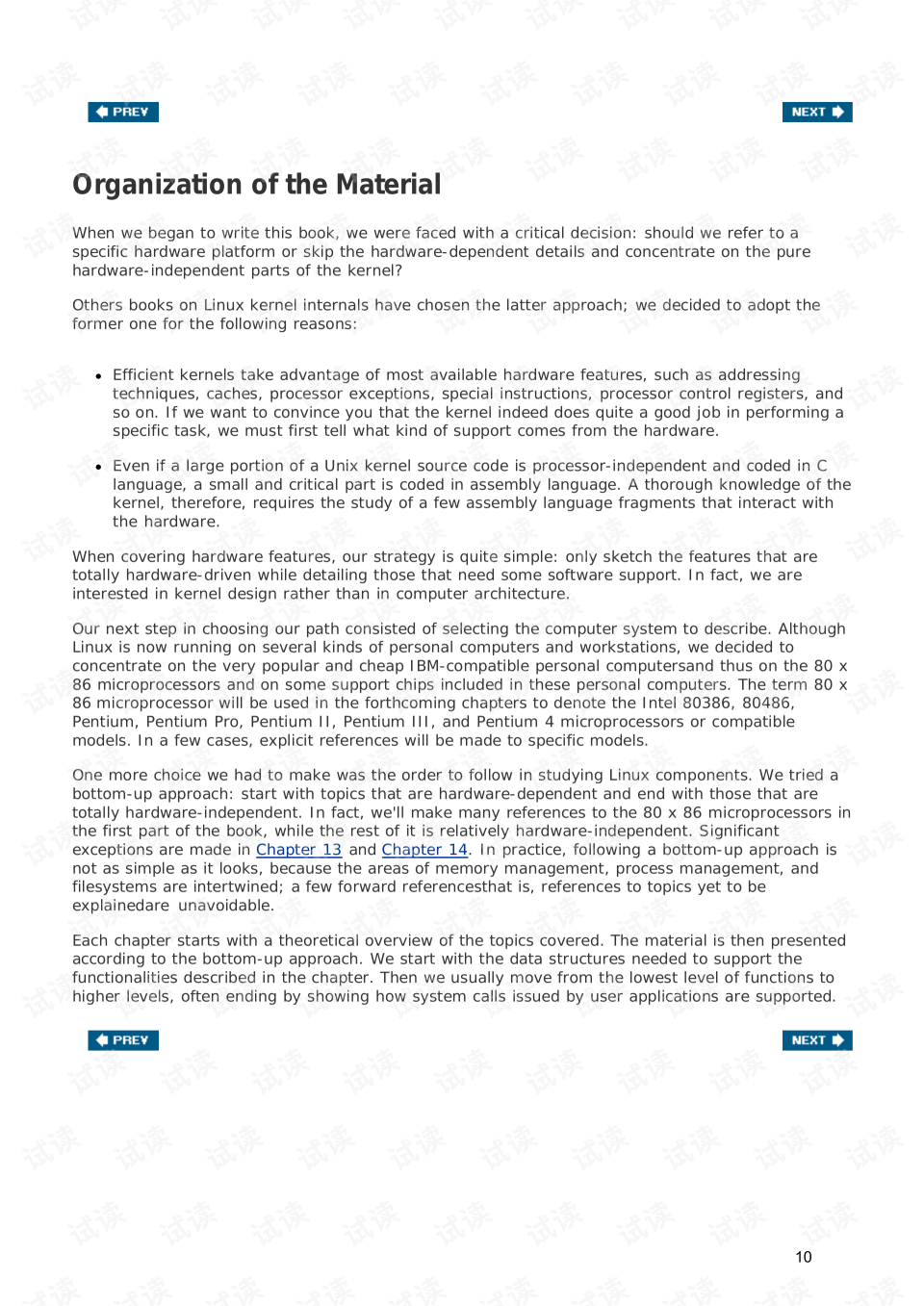 Title: Understanding the Popularity and Quality of Feiyi Womens wear: A Comprehensive Analysis