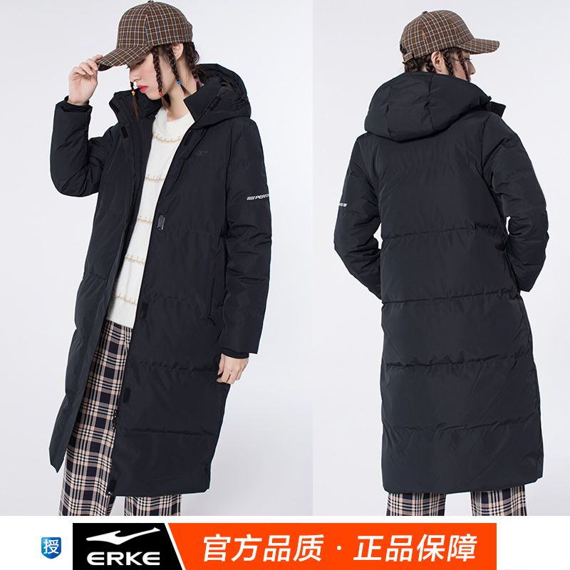 鸿星尔克羽绒服怎么样？让我们来探讨一下。