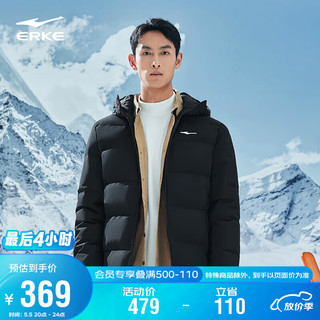 鸿星尔克羽绒服怎么样？让我们来探讨一下。