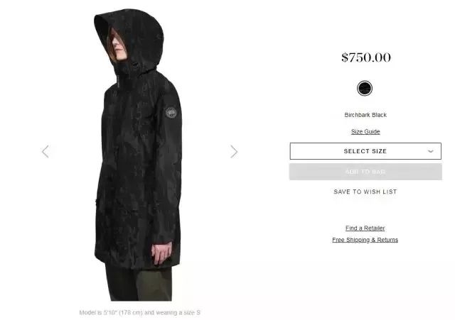 Swift tú Goose Down Jacket: Fashion Meets Functionality