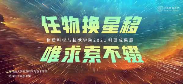 Title: Unraveling the Enigma of Zhang Zhenyuans Womens Clothing Brand