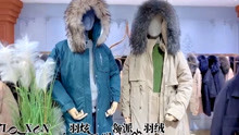 羽绒之魅，欧羽炫羽绒服