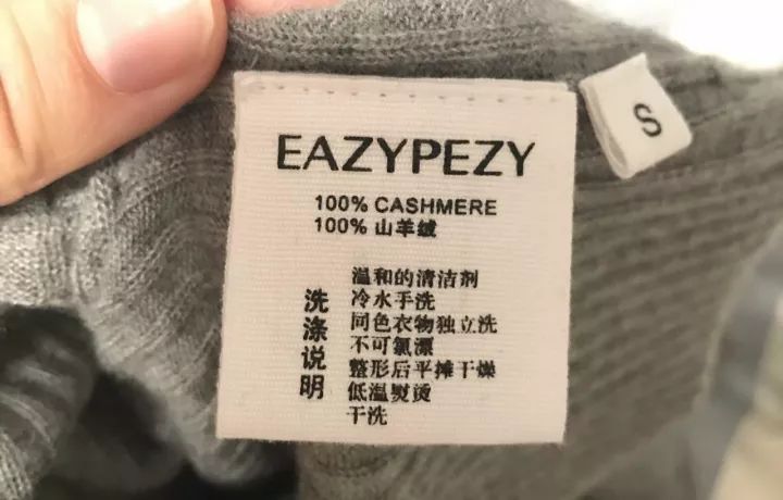 How to wash newly purchased down jackets?