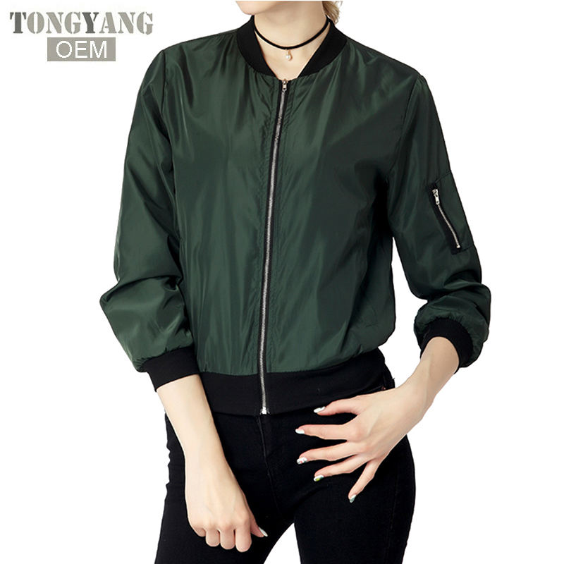 Title: Qianrendang Down Jacket Prices