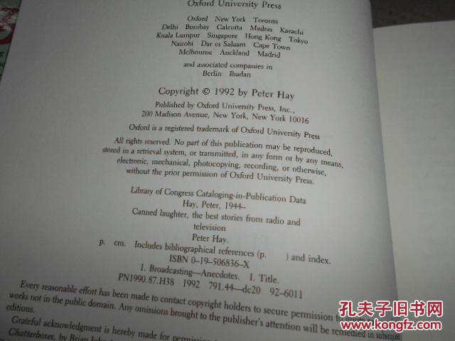 Title: From Laughter to Mockery: The Fascinating World of Yu Qians Womens Clothing