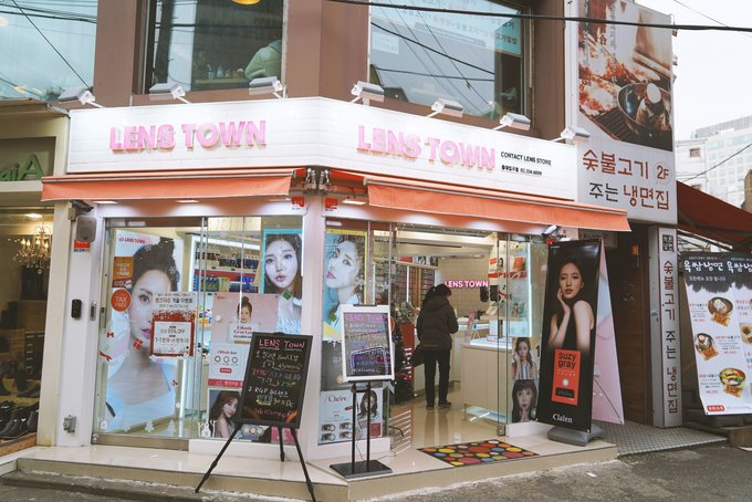 Title: A Guide to the Best Korean Fashion Stores for Women
