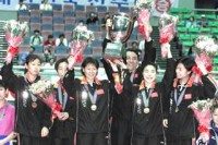 Title: Join the Gu邦 Womens Clothing Franchise - A Journey to Entrepreneurial Success