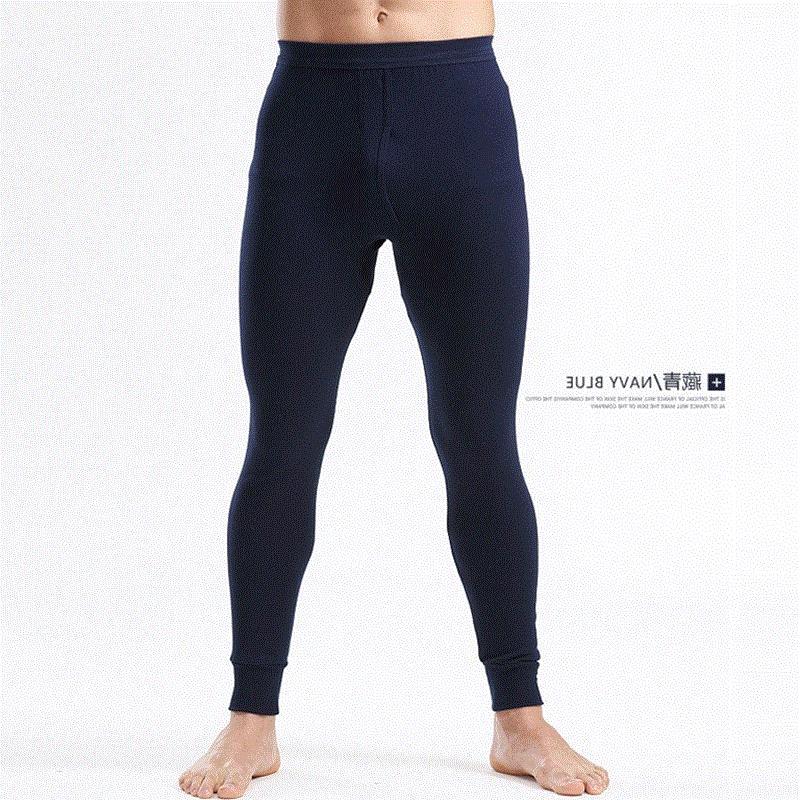 Is Down Cotton Pants Warm?