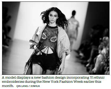 Title: The Evolution and Empowerment of Gender-Neutral Fashion: A Journey through the World of Unisex Wear