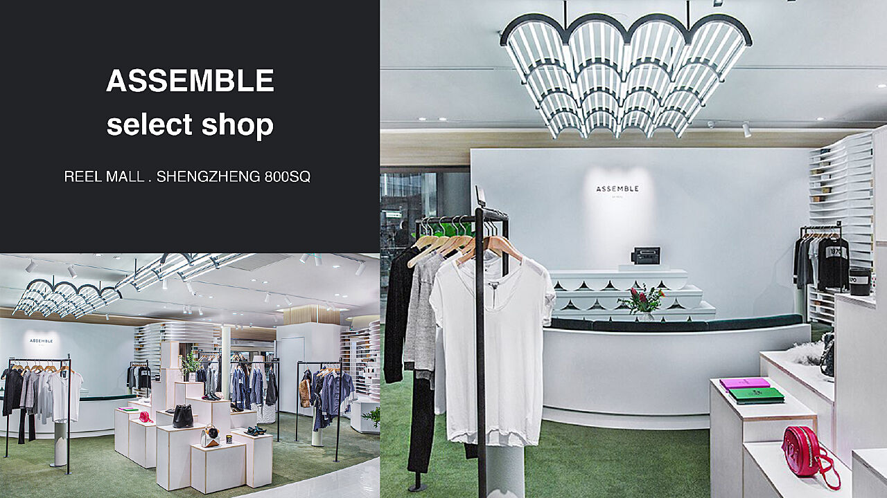 Title: The Rise of Internet Celebrity Fashion Stores: A New Era in Retail
