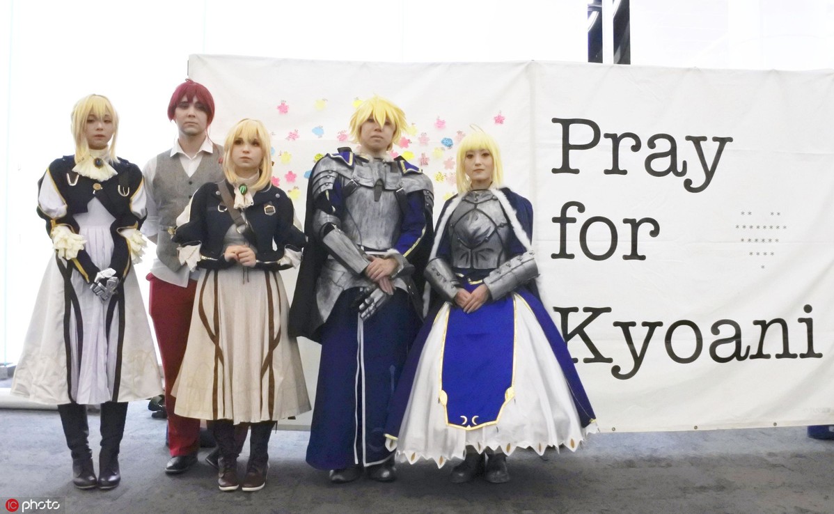 Title: The Rise of Shota Fashion: A New Trend in Japanese Cosplay