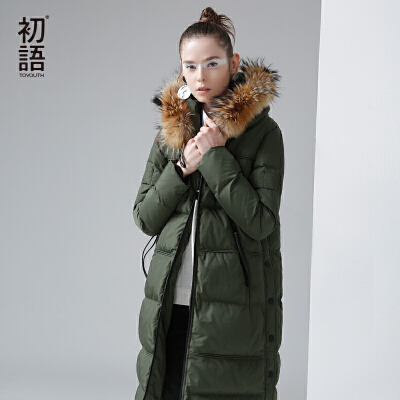 BJA羽绒服，时尚与功能的完美结合