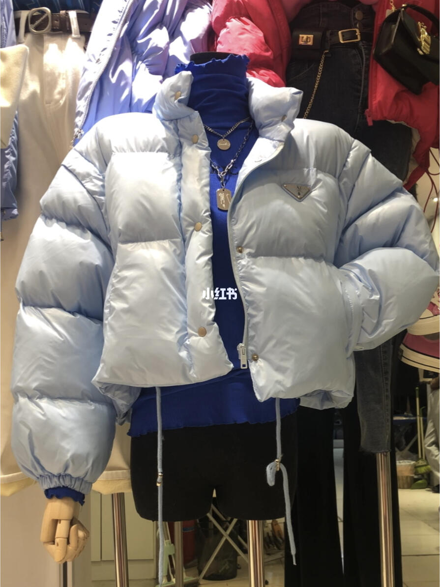临沂羽绒服批发市场