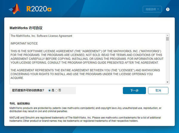 Title: The 2020 Collection of Bosideng Jackets: A Review