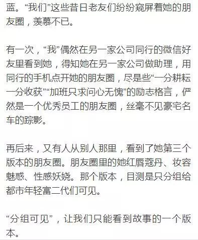 P以保护全球变暖为话题的英语作文题目，横店月娥羽绒服——全球变暖下的时尚选择
