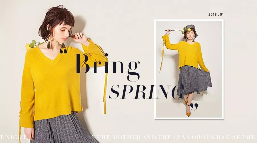 Title: Spring Fashion: A Guide to the Perfect Leisurewear Collection for Women