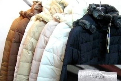 羽绒服干洗要几天