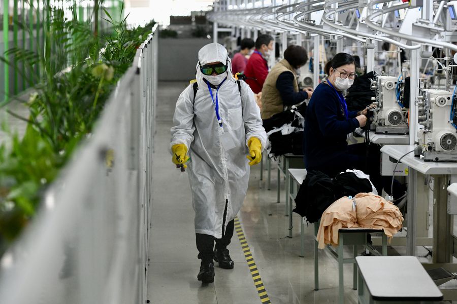 Zhejiang Down Jacket Production Base