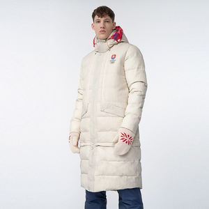 Title: Beijing Down Jacket Brands Collection
