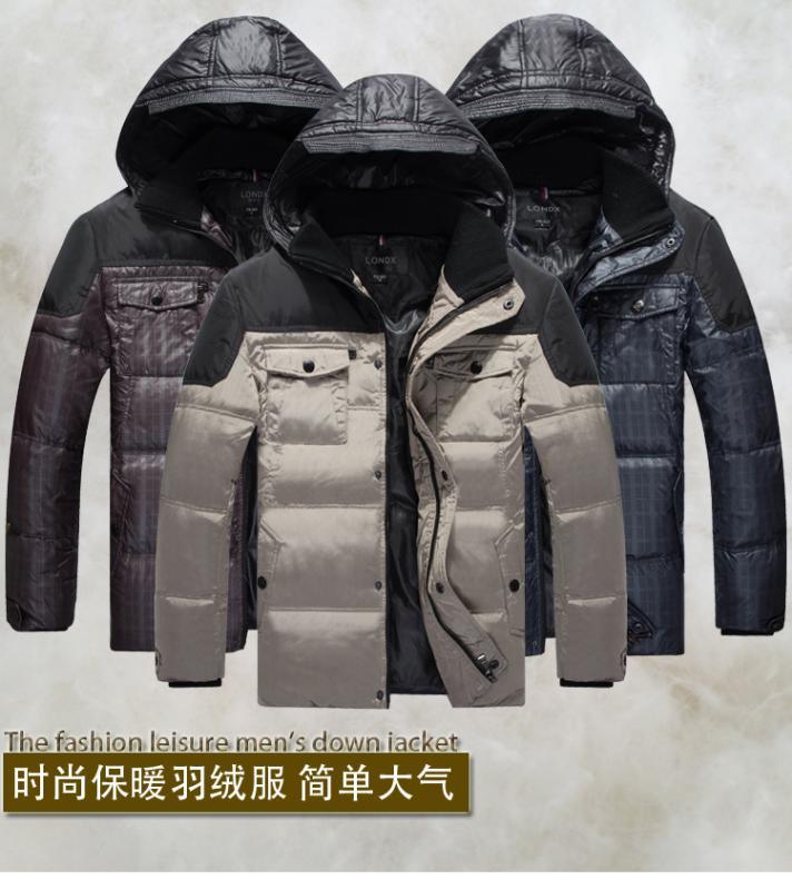 Enbor羽绒服价格，时尚与保暖的完美结合