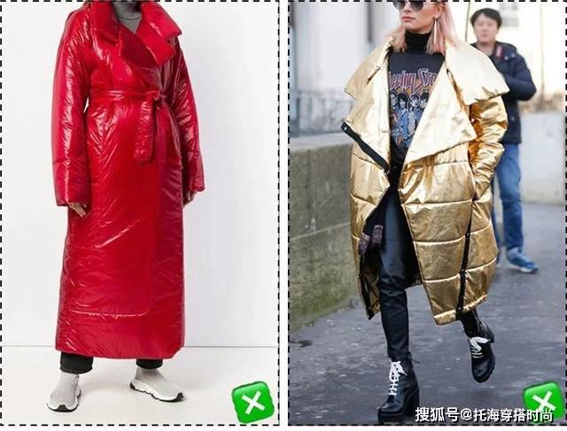 Long-款过膝羽绒服搭配图