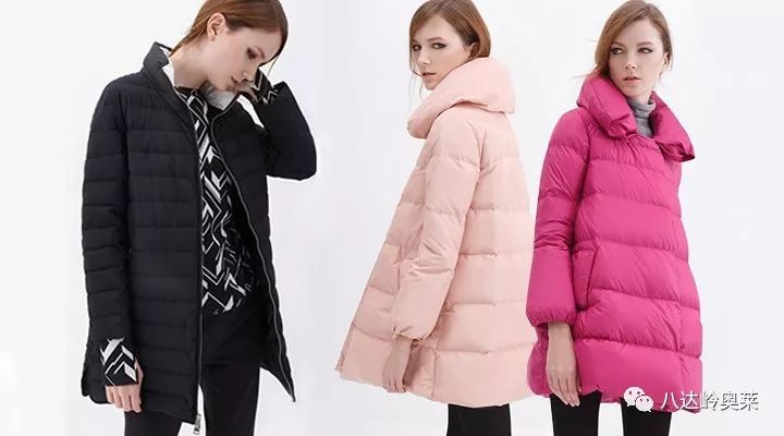 Ameis羽绒服旗舰店，冬日里的温暖与时尚