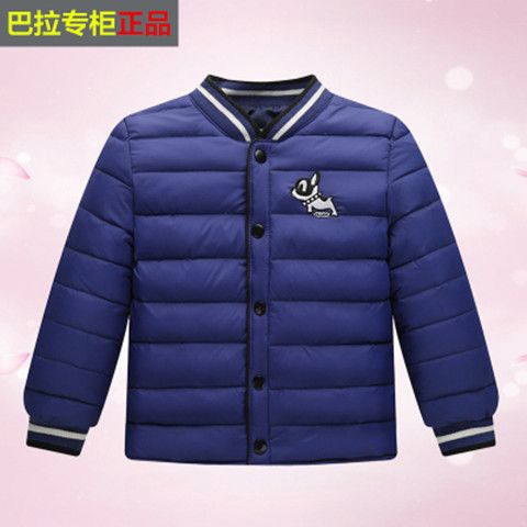 Title:羽绒棉服好评语