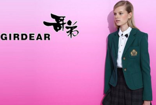 Title: Introducing the New Collection of哥弟女装， A Fashionable Take on Classic Shirts