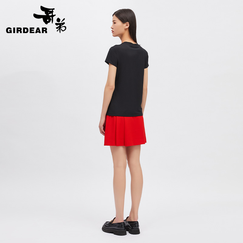 Title: Introducing the Latest Mens and Womens Shirt Collection from哥弟 (Gondi)