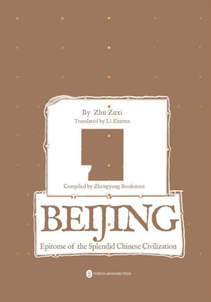 Title: Embracing the Epitome of Style: An Insight into Mid-Life High-End Womens Fashion Brands