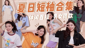 Title: Summer Fashion Essentials: The Latest Womens Clothing Collection for a Trendy and Comfortable Look