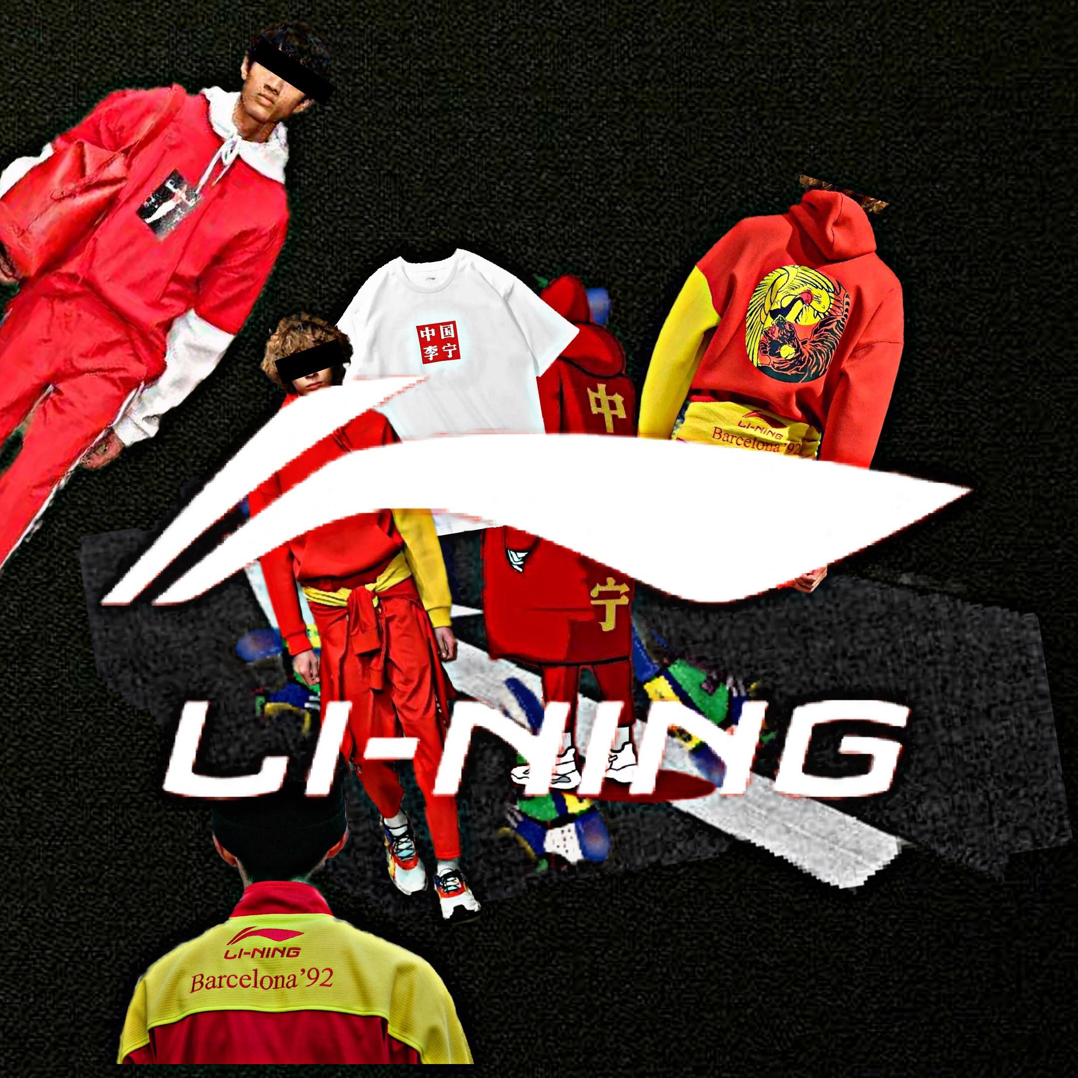 Is Li-Ning Down Jacket of Good Quality?