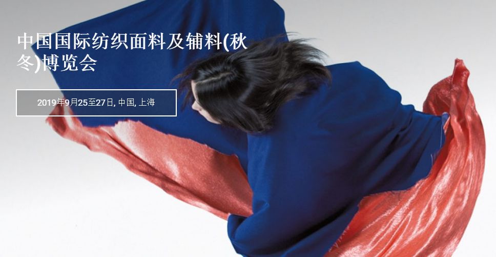Title: Earth Fashion: A Sustainable Fashion Brand You Need to Know