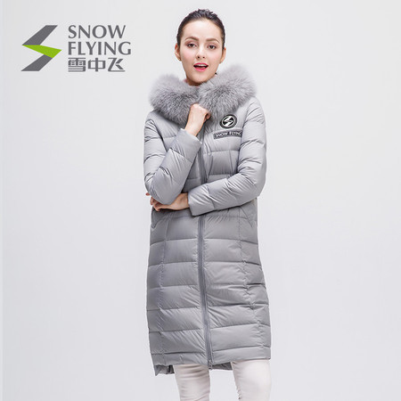 雪中飞的羽绒服怎么样？让我们一起探讨这个品牌的羽绒服是否值得选择。