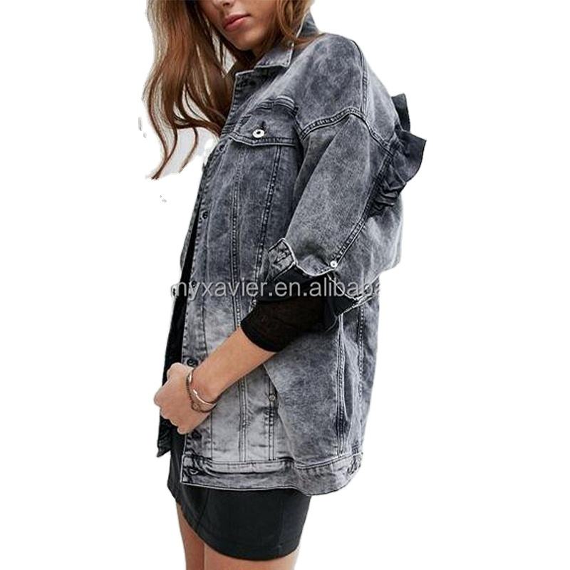 Fishermans Daughter Womens Down Jacket