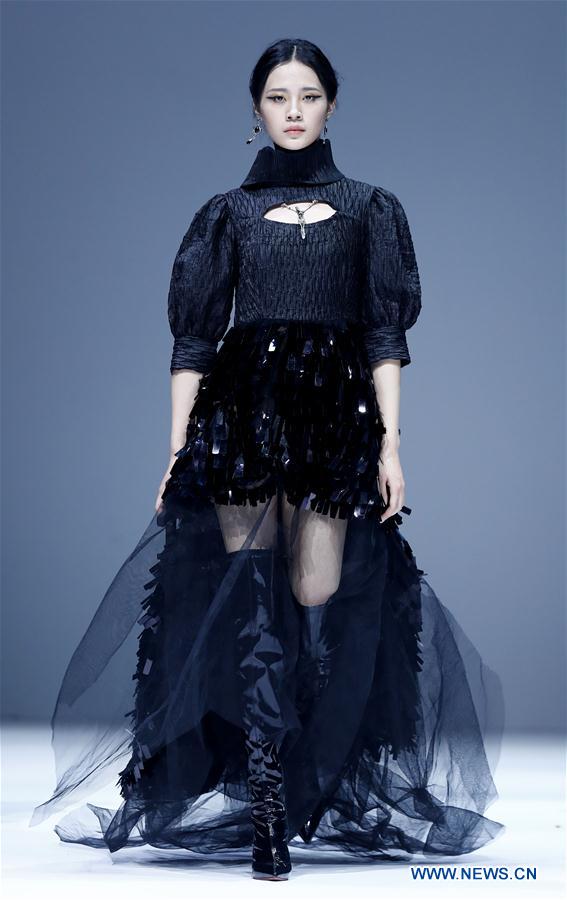 Title: Revamping the Fashion Industry: A Comprehensive Overview of Meizhuang