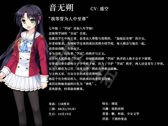 Title: Xing En Womens Clothing Images: A Glimpse into the Exquisite World of Xing En Fashion