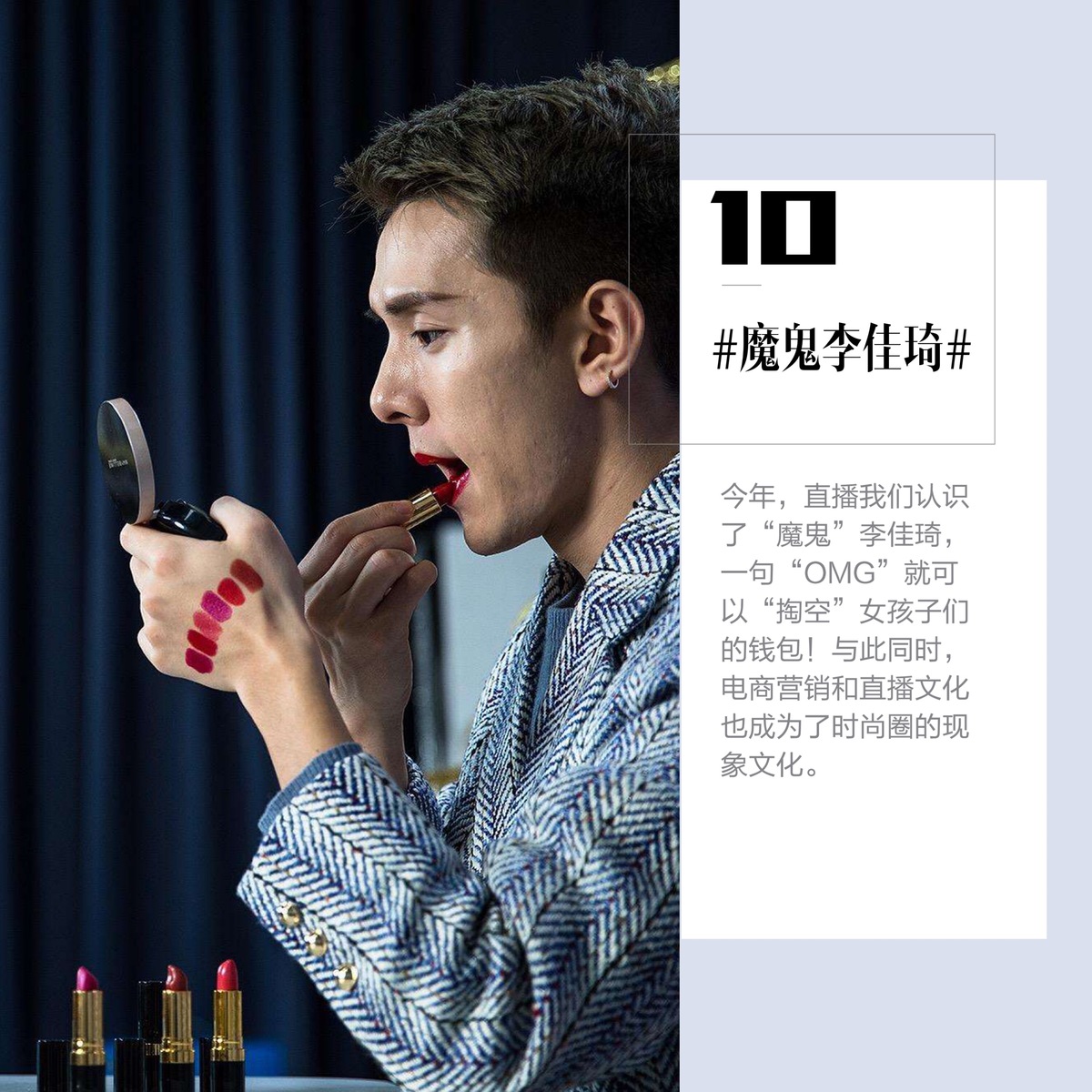 Title: Top 10 Professional Womens Fashion Brands in the World