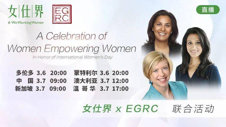 Title: Empowering Women with Zhenling International Womens Clothing
