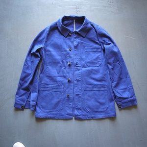 French EGOE Down Jacket: A Review