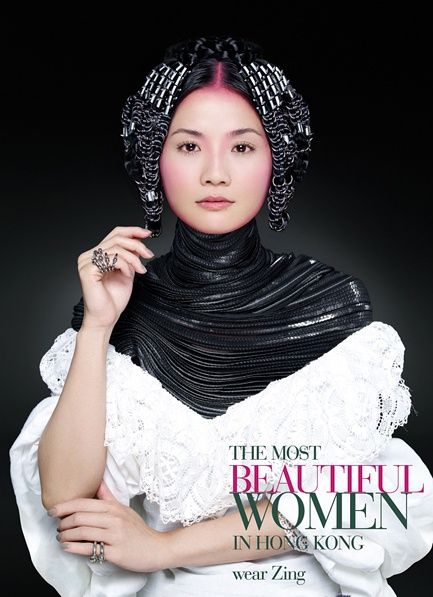 Title: Chiangkong Womens Clothing: A Fashionable and Innovative Approach to Style