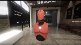 Title: A Serene Escape: Exploring the Immersive Experience of声雨竹女装 Discount Store