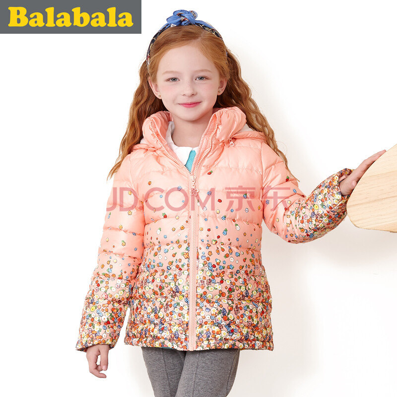 BALABALA CHILDRENSWEAR DOWN COAT FOR GIRLS