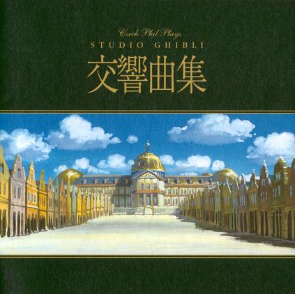 The Legend of Mo Nings羽绒服