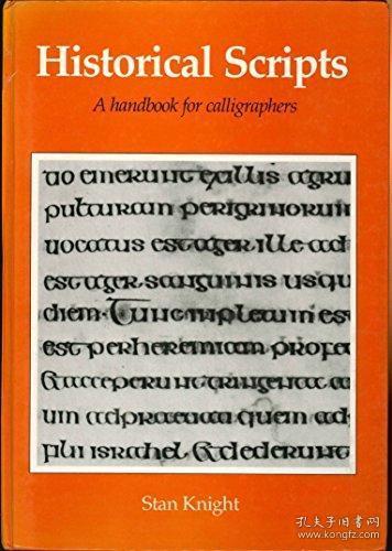 Title: A Literary and Calligraphic Womans Clothing Brand: A Masterpiece of Art and Style