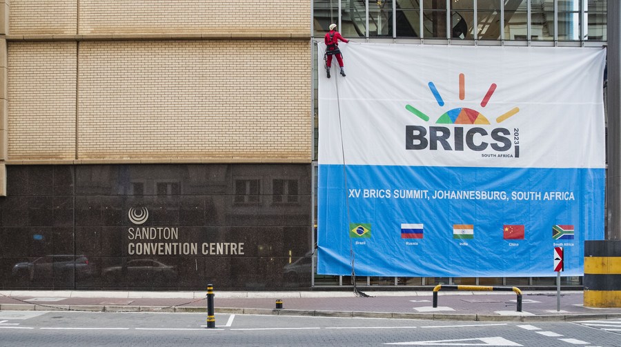 Title: Brightening the World with Boyish Charm: A Comprehensive Exploration of Bico Womens Clothing